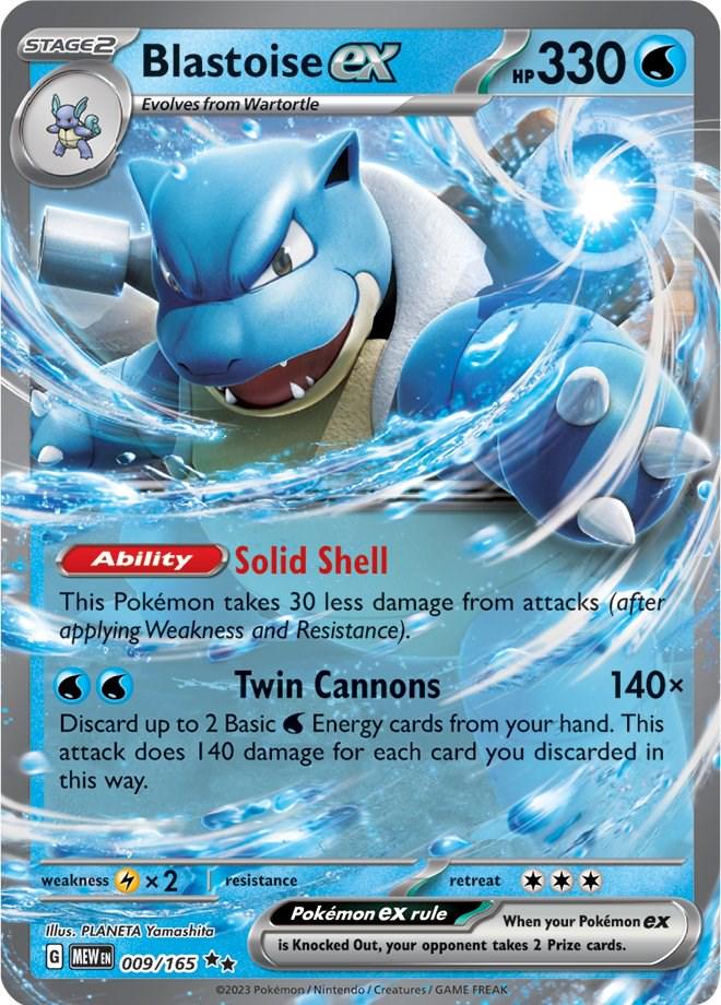 Pokemon Card