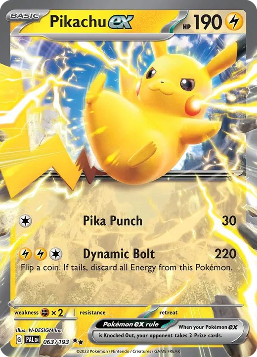 STATIC PULSE